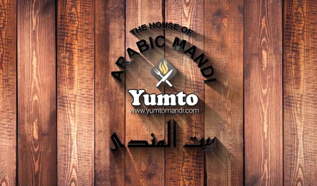 The Power of Animations in Nasir 360 - 